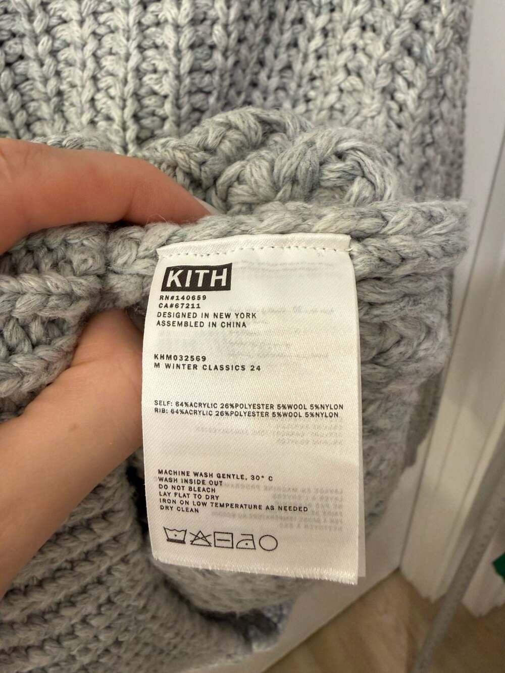 Kith Lyon Sweater Slight Chunky Knit Crewneck - Picture 6 of 13